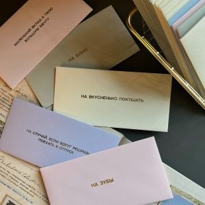 Конверт для денег